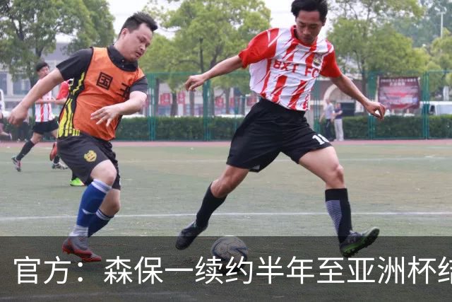 官方：森保一续约半年至亚洲杯结束，U23主帅大岩刚将接任>>