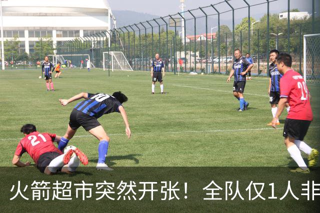 火箭超市突然开张！全队仅1人非卖，湖人想挖角，两位3D遭哄抢