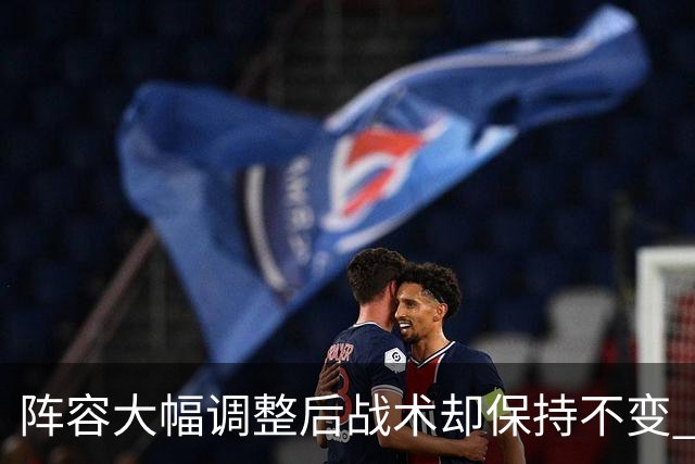 阵容大幅调整后战术却保持不变 乌度卡死板的执教风格限制了火箭